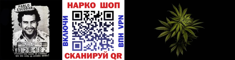 Купить наркотик Светлогорск Лсд 25  Cocaine  Гашиш  МАРИХУАНА 