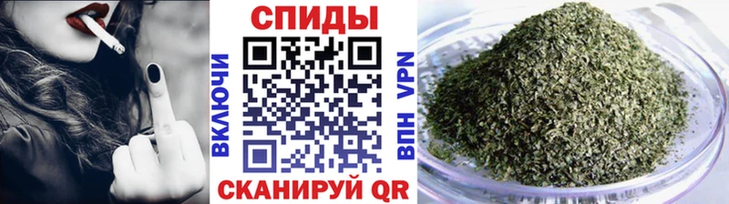БУТИРАТ Butirat Светлогорск
