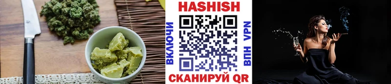 дарнет шоп Светлогорск Еда ТГК марихуана