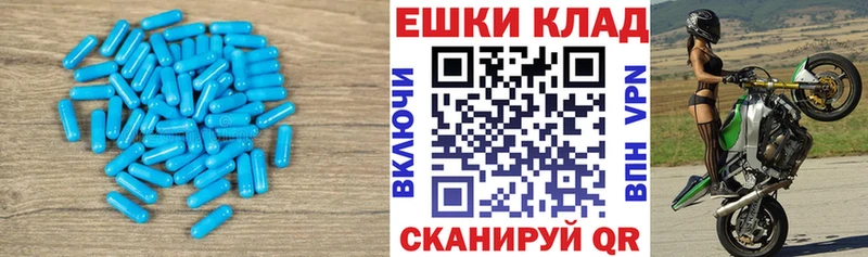 где купить наркотик Светлогорск Ecstasy louis Vuitton