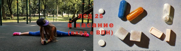 мдпв Белокуриха
