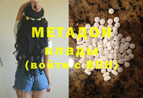 мдпв Белокуриха