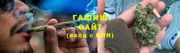 COCAINE Белоозёрский