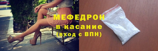 COCAINE Белоозёрский