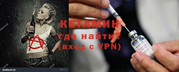 кокс Заволжье