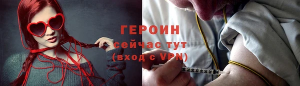COCAINE Белоозёрский