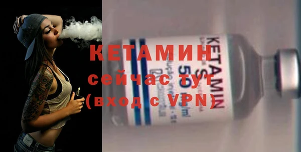 COCAINE Белоозёрский