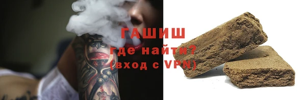 COCAINE Белоозёрский