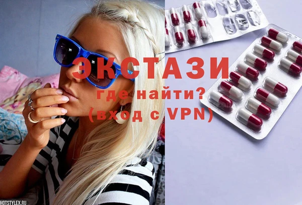 мдпв Белокуриха
