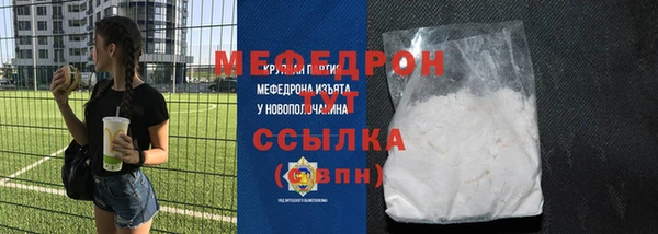 COCAINE Белоозёрский
