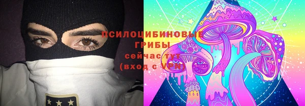 COCAINE Белоозёрский