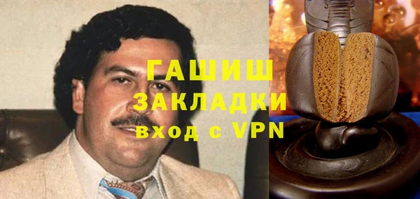 COCAINE Белоозёрский