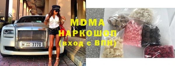 мдпв Белокуриха