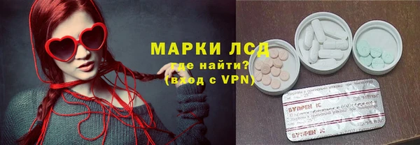COCAINE Белоозёрский